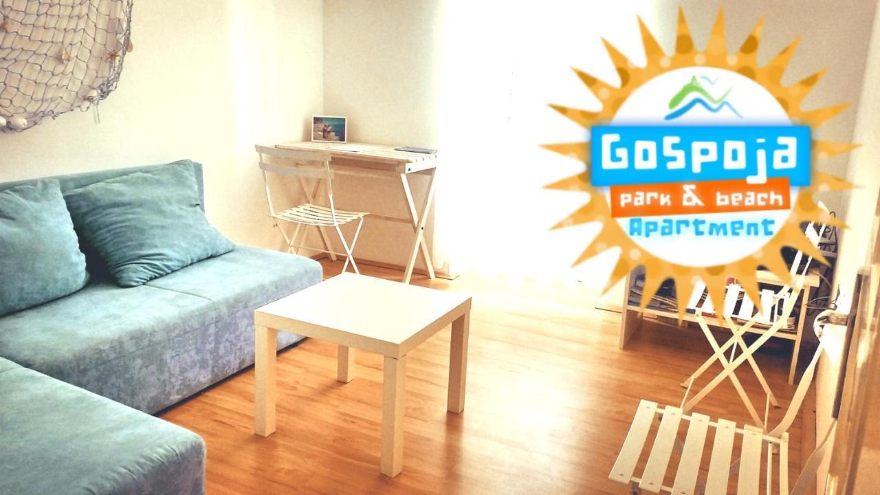 Gospoja Park & Beach Apartment Vrbnik Εξωτερικό φωτογραφία